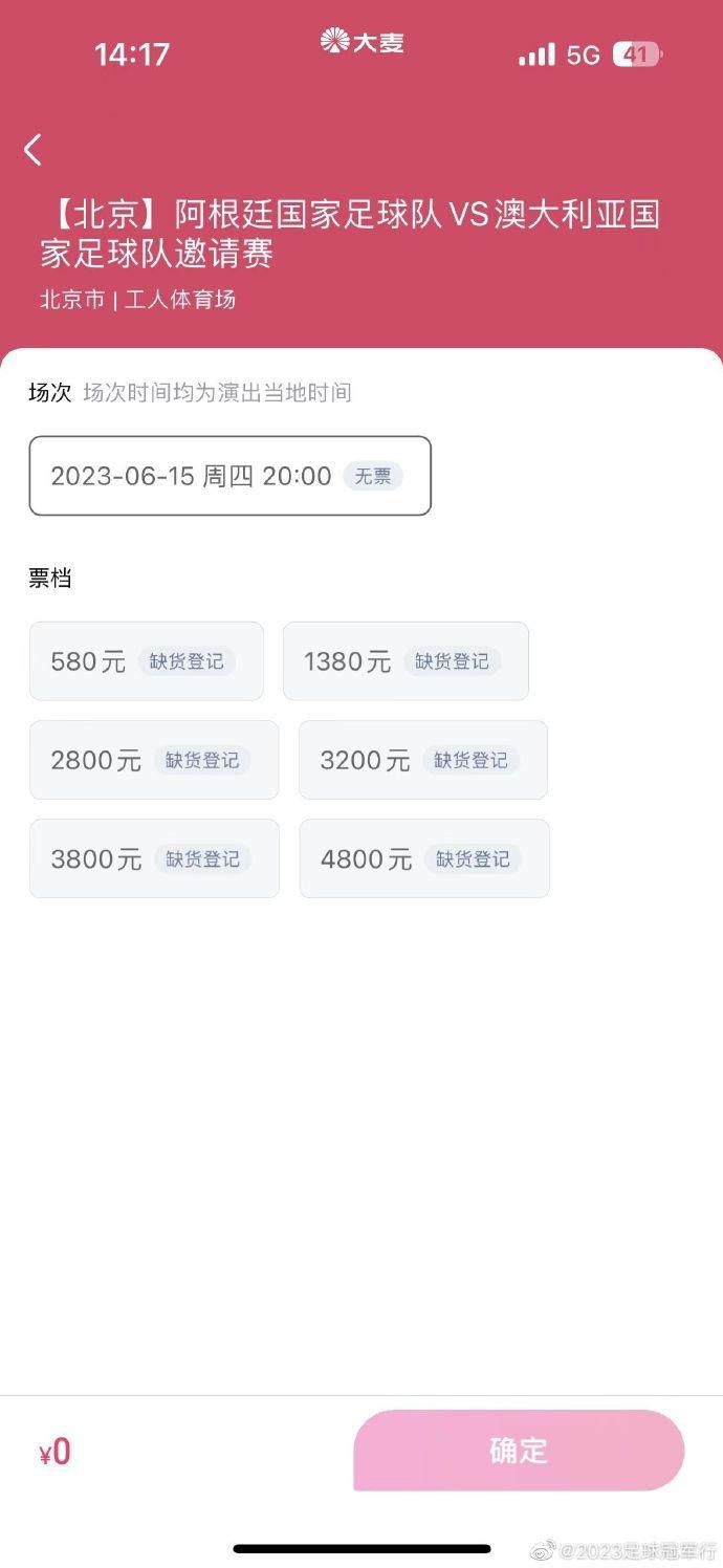 叶辰笑道：先别急，一会我给你们父子俩安排了一个隆重的重逢仪式，不过你还得再等一等，我有点事，得先跟苏先生聊两句。