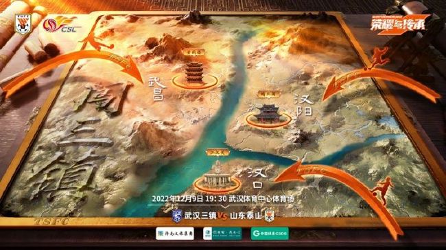 棠伢子，还愣着做啥？赶车呀。